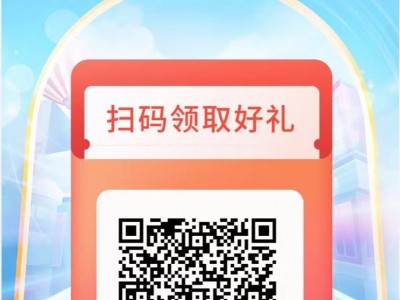0门槛在家做任务赚零花钱，人人可做，一天50+
