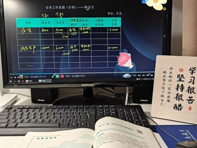 2025中级会计资料汇总（视频网课 + 电子资料）