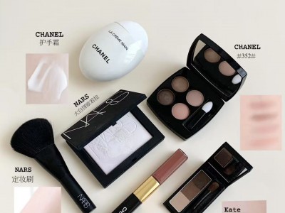 从新手到高手的全套化妆教程，1-10阶242节课完整版！